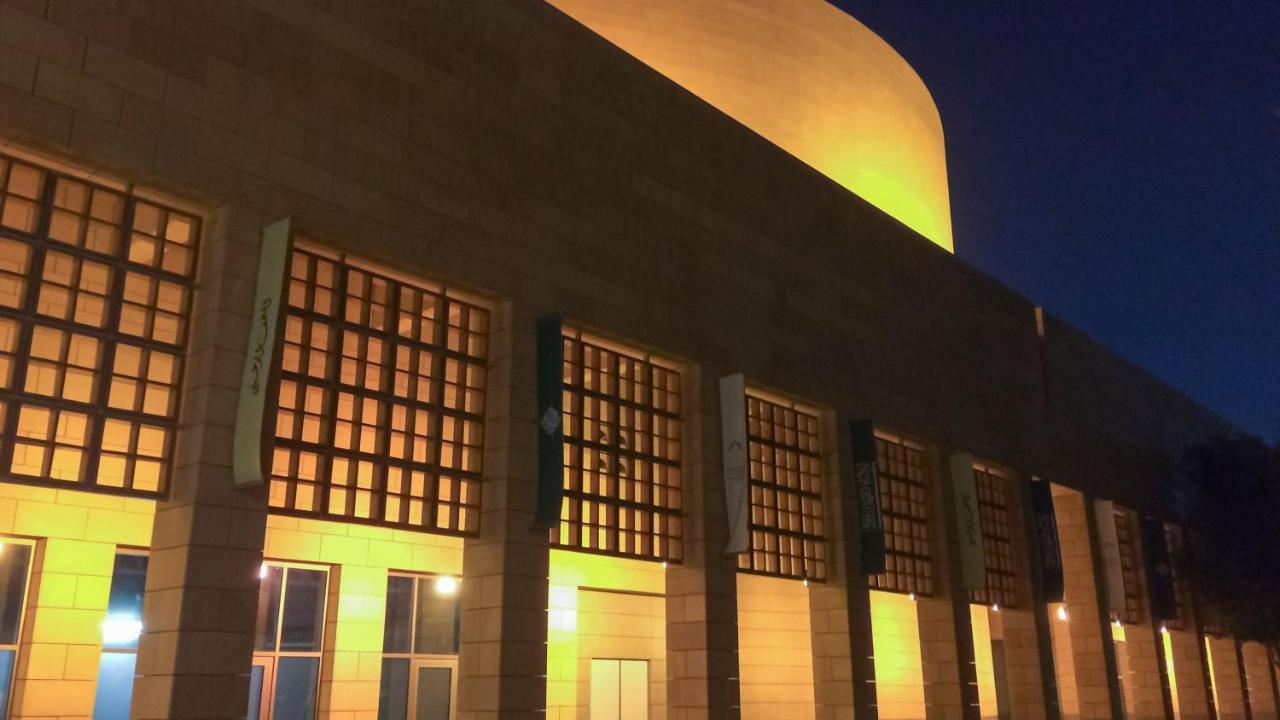 فندق كراون بلازا الرياض الواحة المظهر الخارجي الصورة